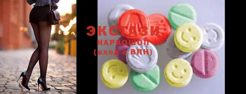 Ecstasy 250 мг  сколько стоит  Ветлуга 